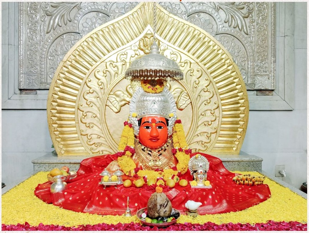 नित्यदर्शन